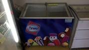 Commercial Ice Cream Freezer