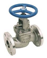 GLOBE VALVES DEALERS IN KOLKATA