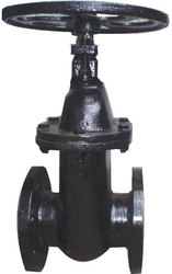 SLUICE VALVES DEALERS IN KOLKATA